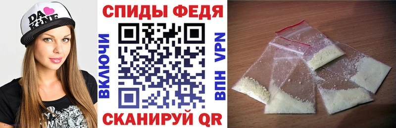 Амфетамин 97%  mega ONION  Нефтекамск 