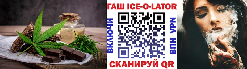 Canna-Cookies марихуана Нефтекамск