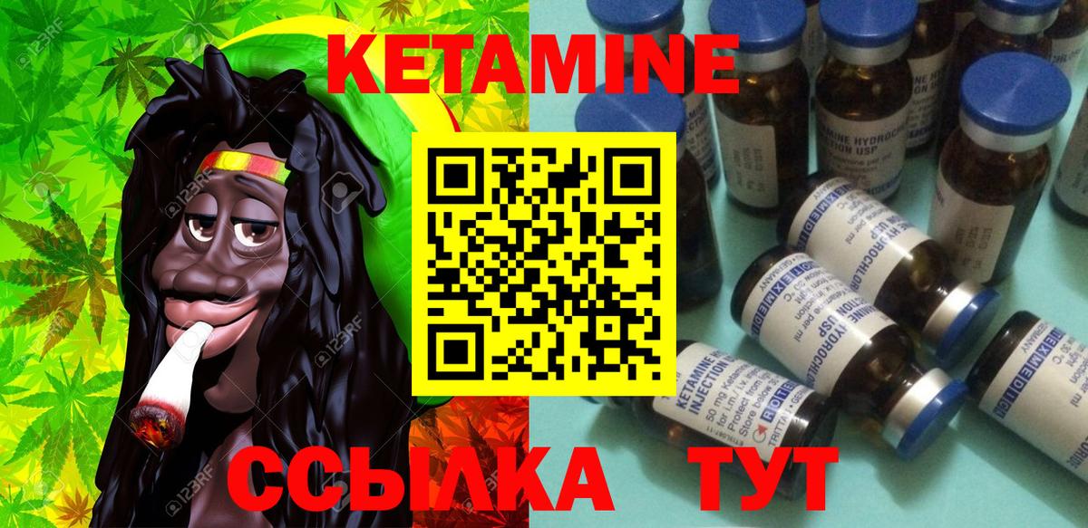 Вейп ТГК  Cocaine  Марихуана  КОКАИН  МЕФ кристаллы  Нефтекамск  ГАШ  Alpha PVP СК   Меф МЯУ МЯУ кристаллы 