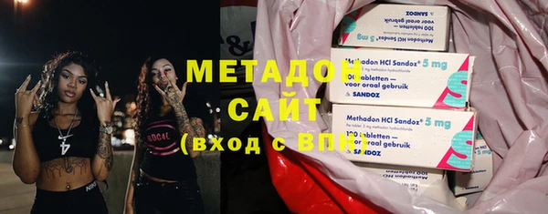 PSILOCYBIN Нижний Тагил