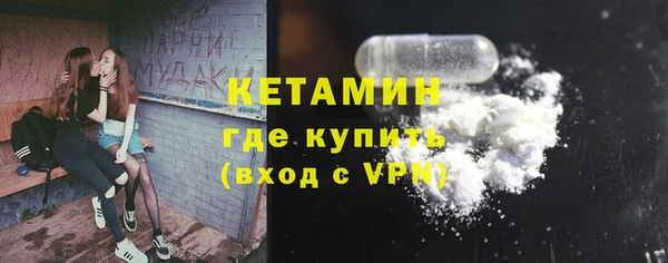 гидра Архангельск
