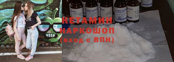 MDMA Premium VHQ Чита