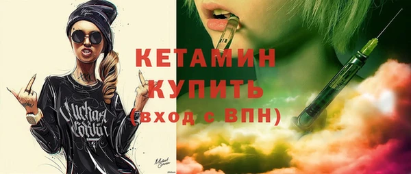 PSILOCYBIN Нижний Тагил