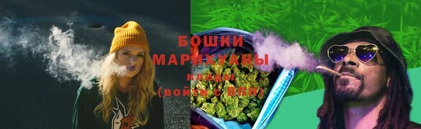 MDMA Premium VHQ Чита