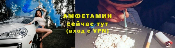 PSILOCYBIN Нижний Тагил