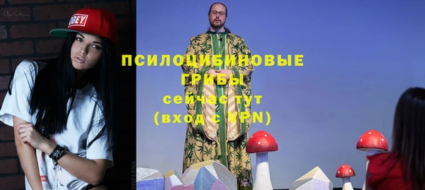 MDMA Premium VHQ Чита