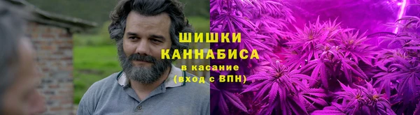 гидра Архангельск