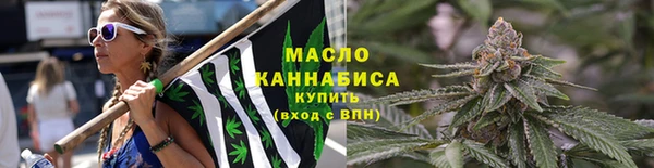 MDMA Premium VHQ Чита