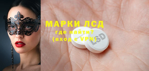 таблы Сим