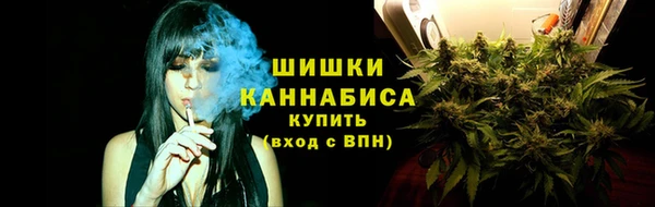 гидра Архангельск