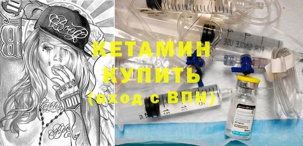 PSILOCYBIN Нижний Тагил