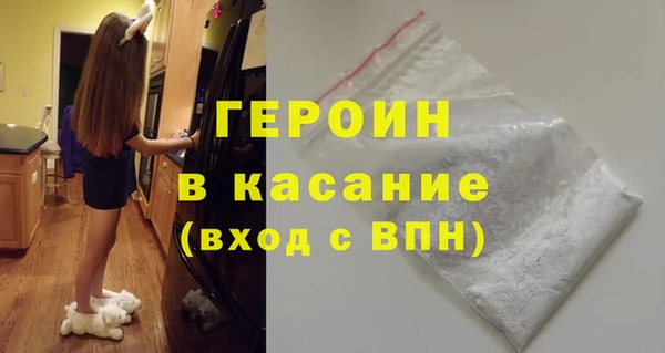 гидра Архангельск