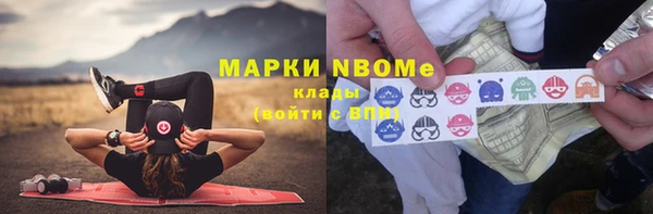 PSILOCYBIN Нижний Тагил