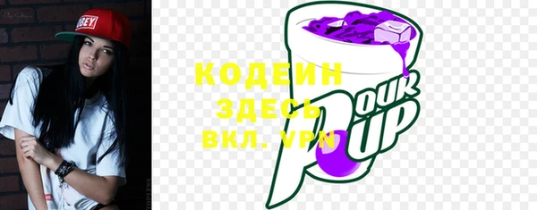 винт Киров