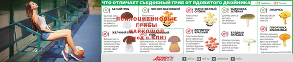 MDMA Premium VHQ Чита