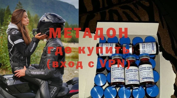 PSILOCYBIN Нижний Тагил