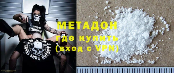 гидра Архангельск