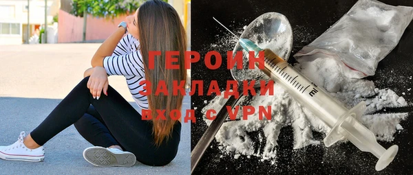 гидра Архангельск