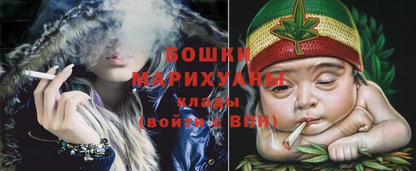 PSILOCYBIN Нижний Тагил