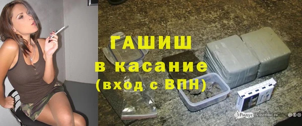 PSILOCYBIN Нижний Тагил