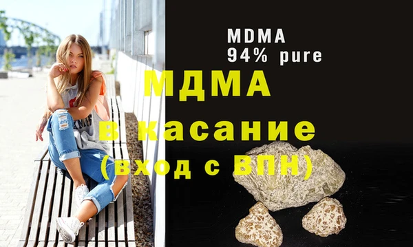 PSILOCYBIN Нижний Тагил