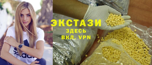 гидра Архангельск