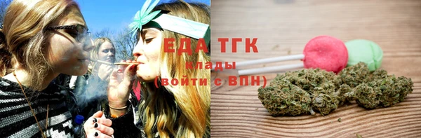 MDMA Premium VHQ Чита