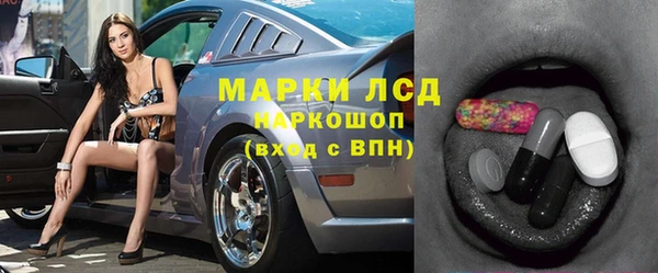 MDMA Premium VHQ Чита