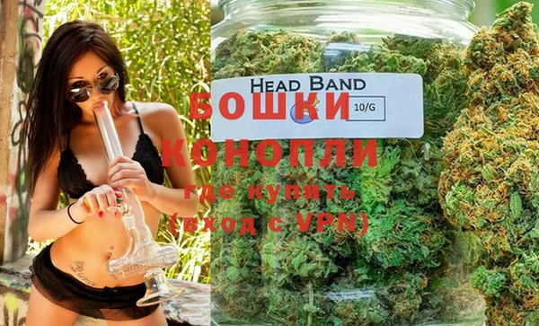 марки nbome Сибай