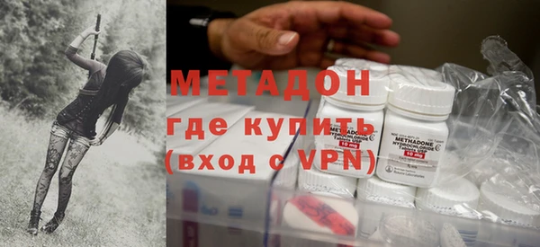 гидра Архангельск