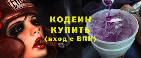 PSILOCYBIN Нижний Тагил