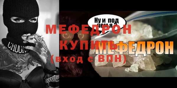 гидра Архангельск