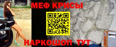 кокаин перу Волжск