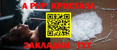 твердый Конаково