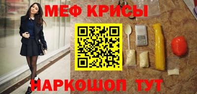 метадон Волжский