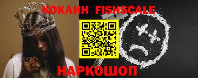 дурь Камышлов