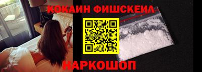 амф Кандалакша