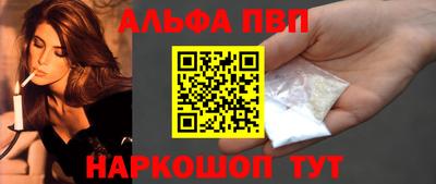 амф Кандалакша