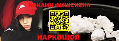 метадон Волжский