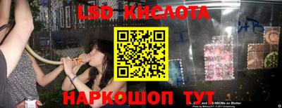 дурь Камышлов