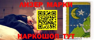 дурь Камышлов
