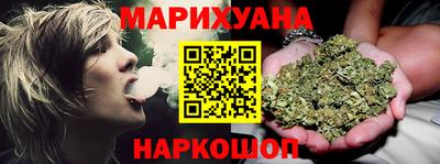 дурь Камышлов