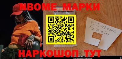 дурь Камышлов