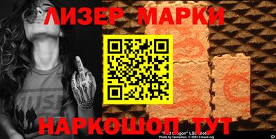 mix Коммунар
