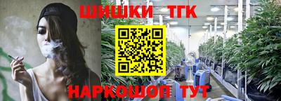 кокаин перу Волжск