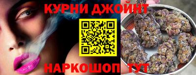 прущий лед Волгодонск