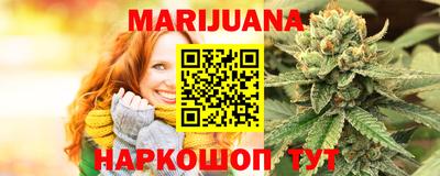 дурь Камышлов