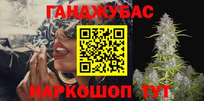 кокаин перу Волжск