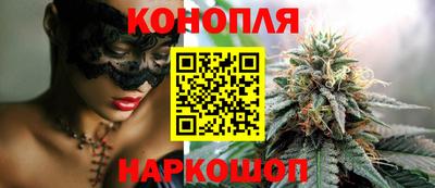 амф Кандалакша