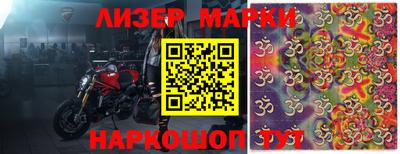 метадон Волжский